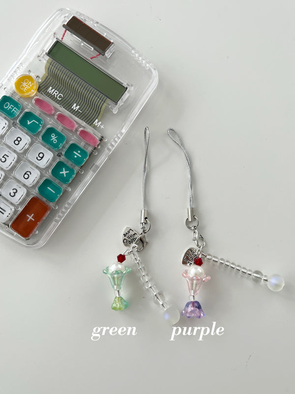 COCKTAIL KEY CHAIN