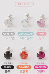 ROUND CUBIC
BARBELL PIERCING