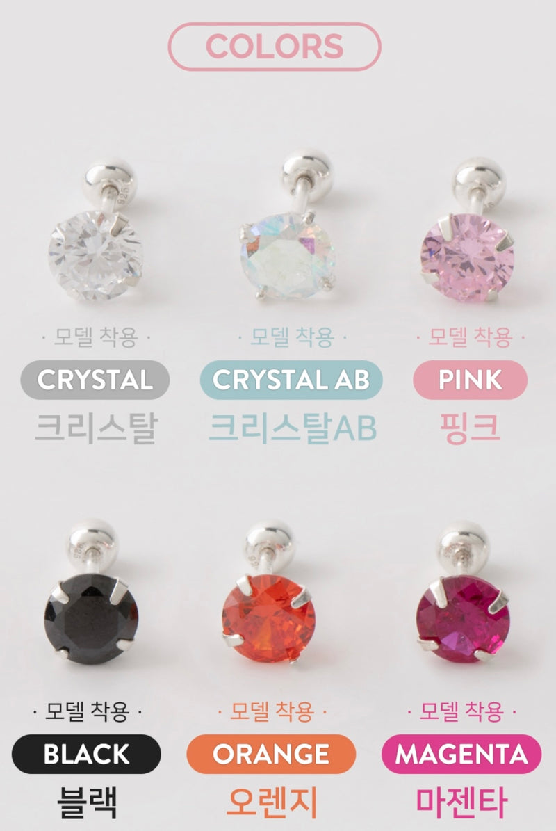 ROUND CUBIC
BARBELL PIERCING