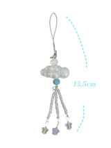 CLOUD STAR KEY CHAIN