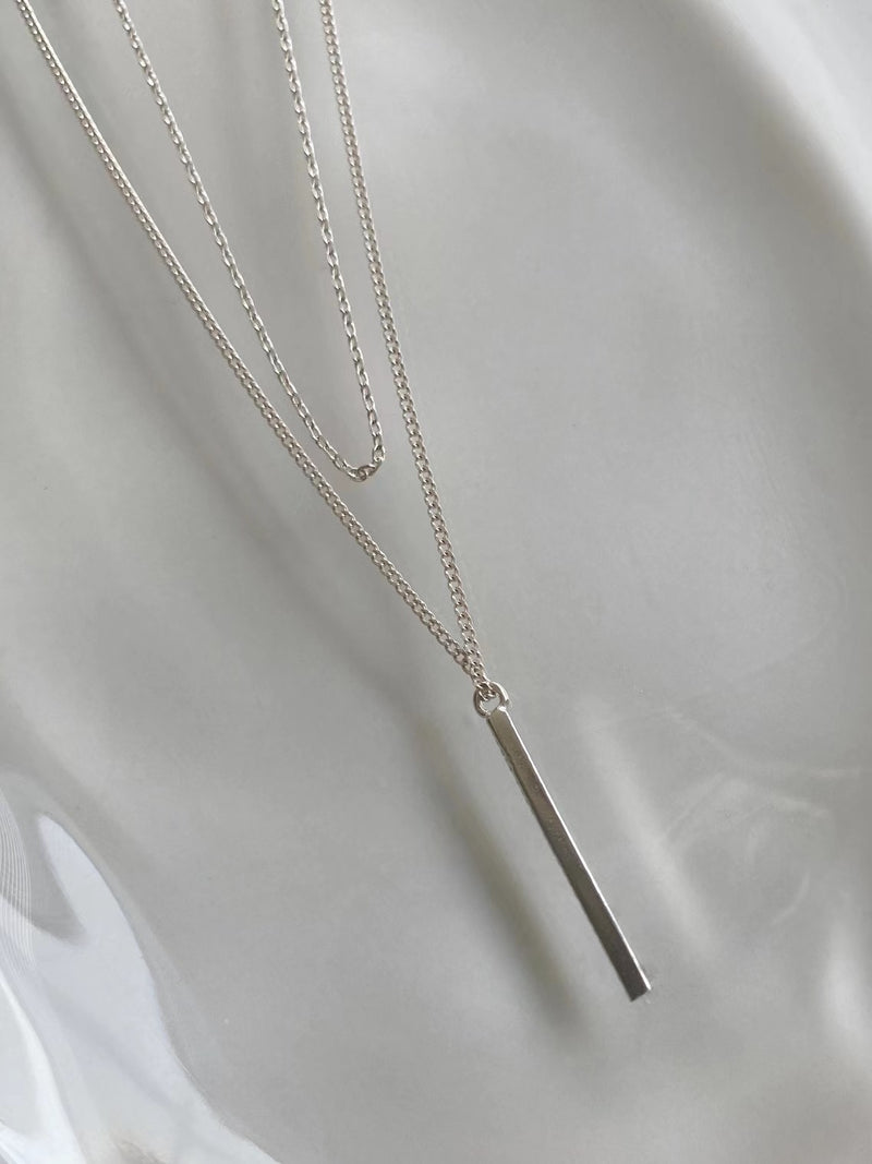 Silver Layered Necklace